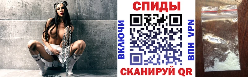 купить наркоту  Будённовск  дарк нет состав  Amphetamine Розовый 