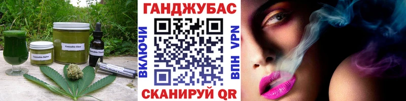 Печенье с ТГК марихуана  нарко площадка формула  Будённовск  наркота 