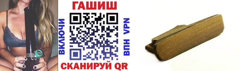 Гашиш Изолятор  Будённовск 