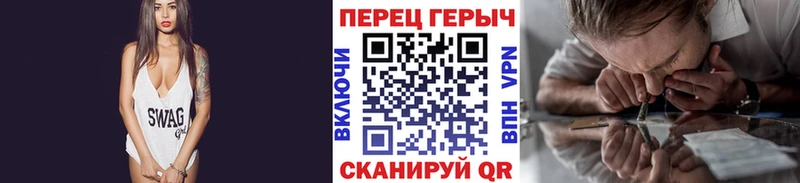 Героин Афган  сколько стоит  Будённовск 