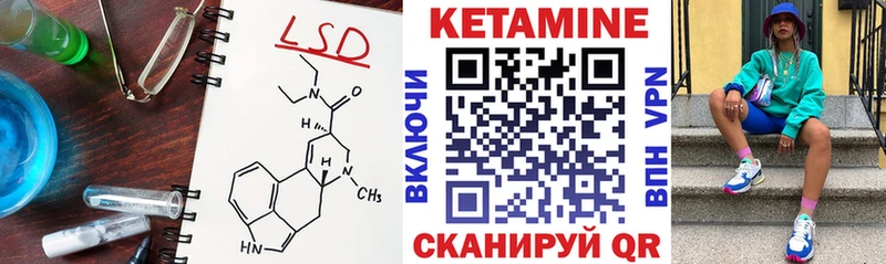 где купить наркоту  Будённовск  КЕТАМИН ketamine 