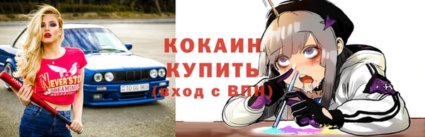 гашишное масло Балабаново