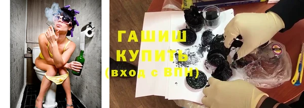 ешки Струнино