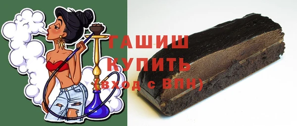 МДПВ Балахна