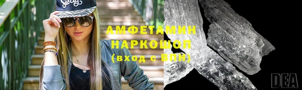 МДПВ Балахна