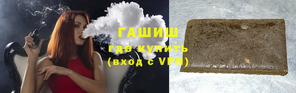 дмт Баксан