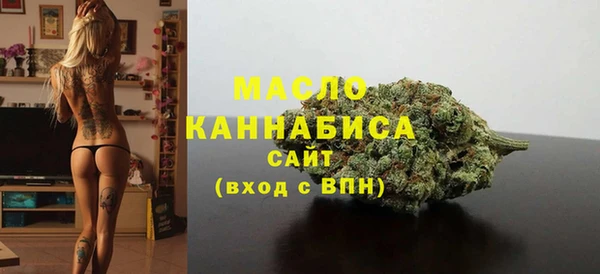 спиды Заполярный