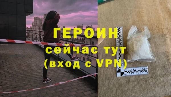 гашишное масло Балабаново