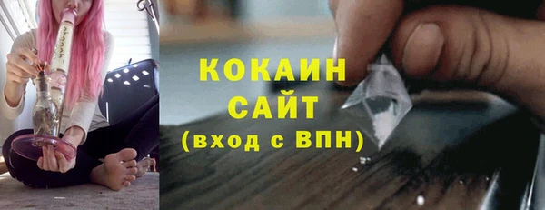 гашишное масло Балабаново