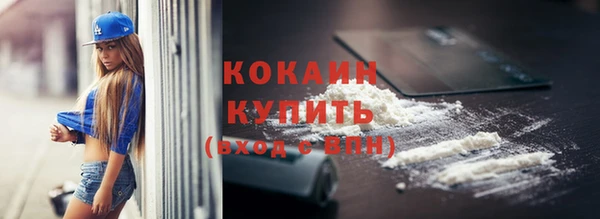 дмт Баксан