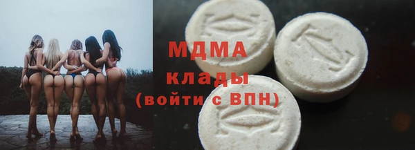 гашишное масло Балабаново