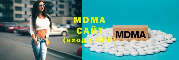 МДПВ Балахна