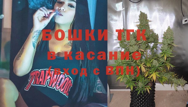 дмт Баксан