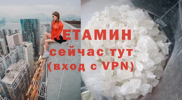 дмт Баксан