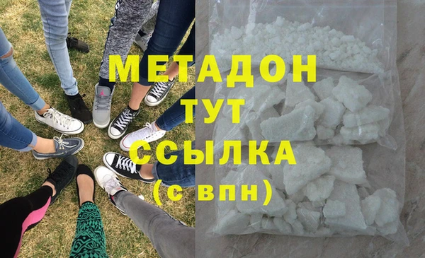 МДПВ Балахна