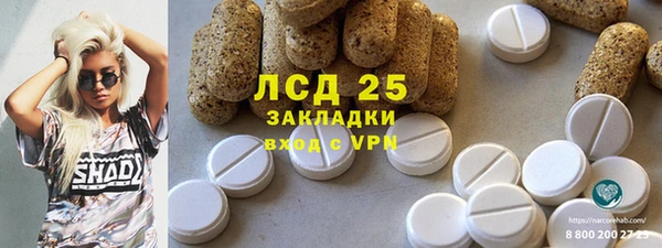 дмт Баксан