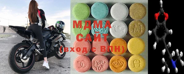 МДПВ Балахна