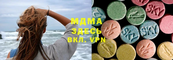 дмт Баксан