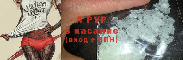 дмт Баксан