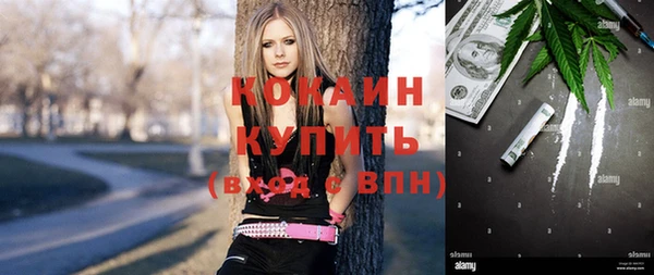 МДПВ Ступино