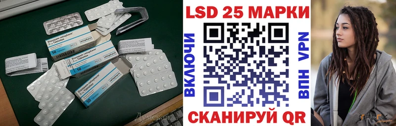ЛСД экстази ecstasy хочу наркоту shop клад Будённовск blacksprut ONION