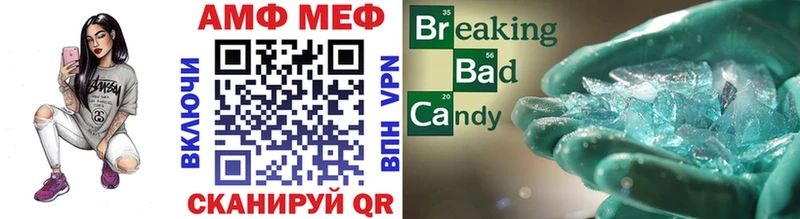 Метамфетамин пудра  кракен ТОР  Будённовск 